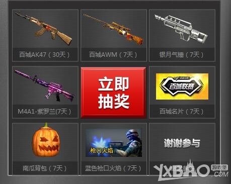学习的好机会，TYLOO受邀参加欧洲CSGO赛事