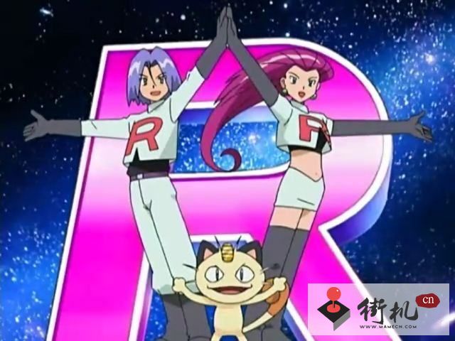 跳落至反