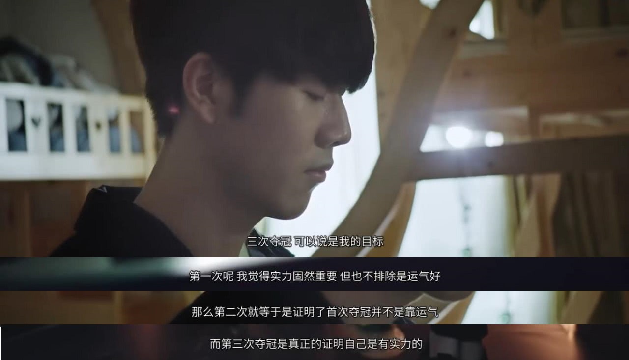 【赛后战报】Rookie宝刀未老！NIP兵不血刃横扫UP