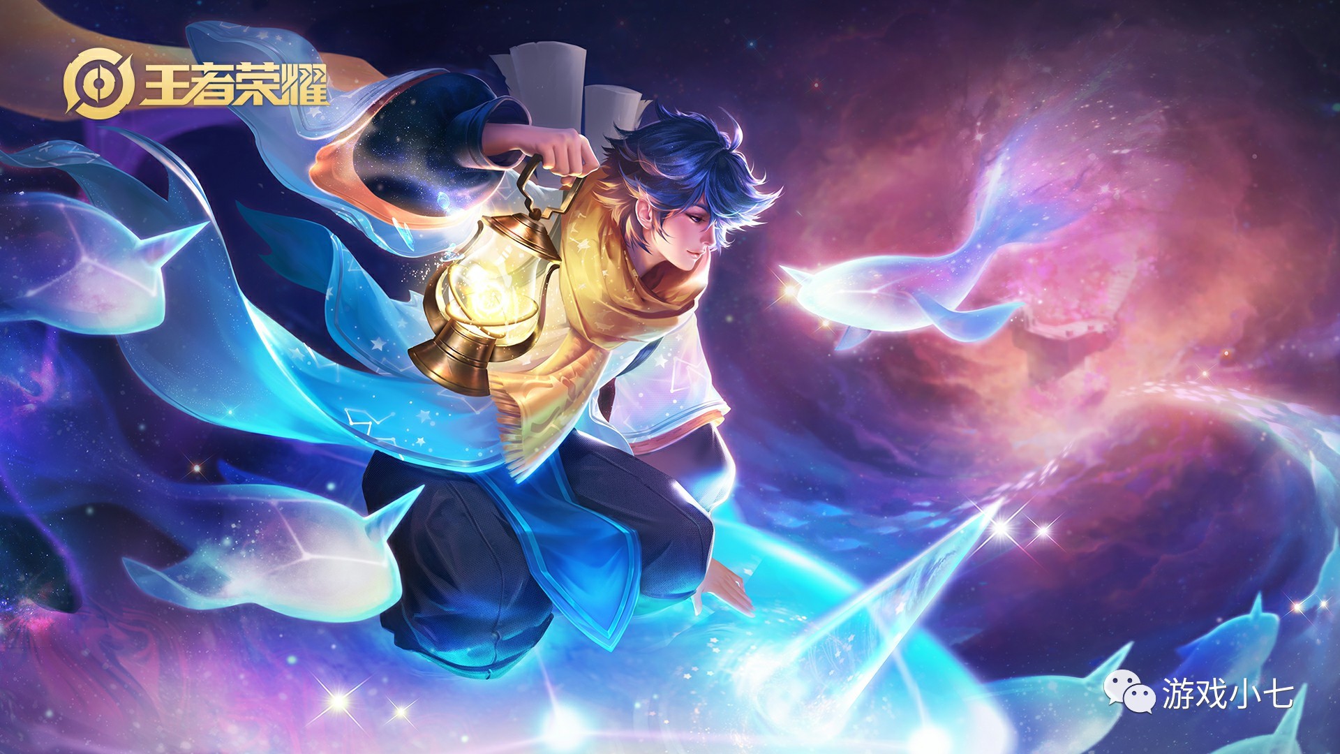 时隔374天Uzi官宣复出加入EDG，再度与FoFo做队友